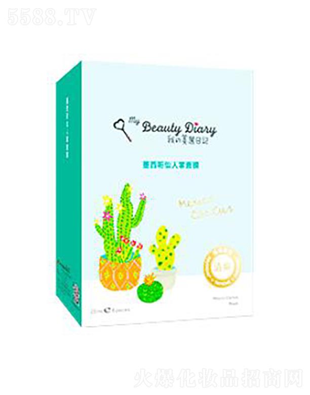 ���y(li��n)�A���V�ݣ��\�I�������޹�˾��������ӛī������������Ĥ