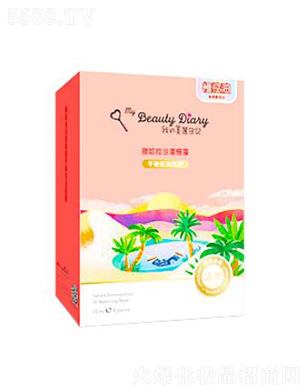 ���y(li��n)�A���V�ݣ��\(y��n)�I(y��ng)�������޹�˾��������ӛ������ɳĮ����ƽ�������Ĥ