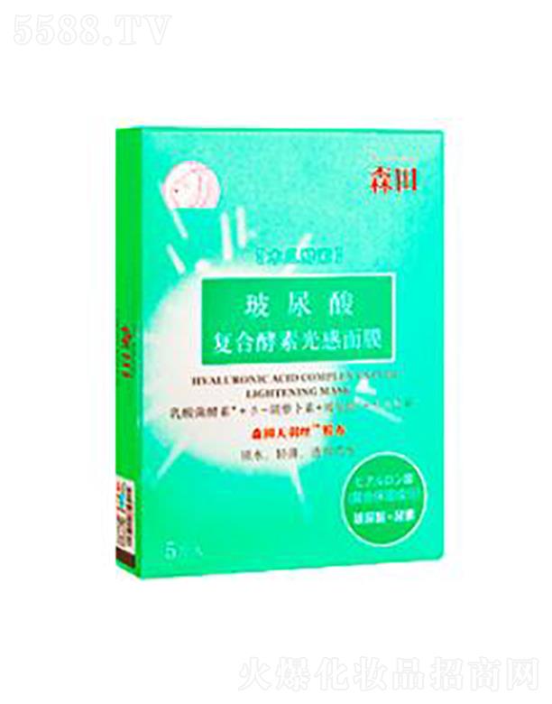 ���y(li��n)�A���V�ݣ��\(y��n)�I(y��ng)�������޹�˾��ɭ�ﲣ�����(f��)�Ͻ��ع����Ĥ