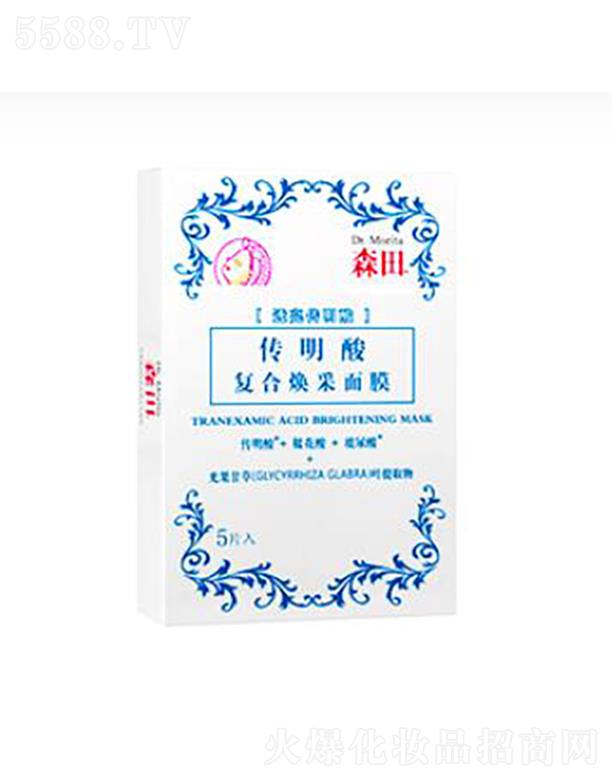 ���y(li��n)�A���V�ݣ��\�I�������޹�˾��ɭ�������ͺϟ�����Ĥ