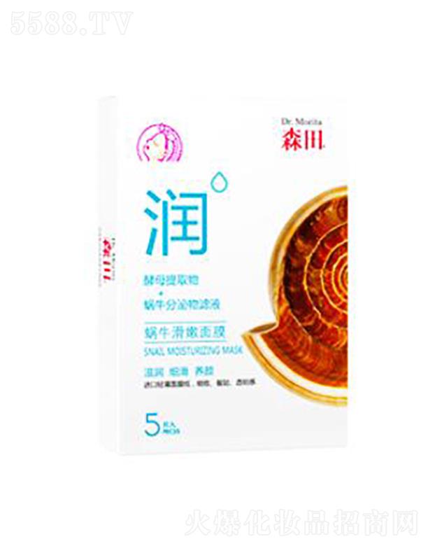 ���y(li��n)�A���V�ݣ��\(y��n)�I(y��ng)�������޹�˾��ɭ��΁ţ������Ĥ