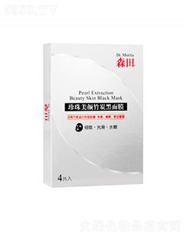 ���y(li��n)�A���V�ݣ��\(y��n)�I�������޹�˾��ɭ�����������̿����Ĥ