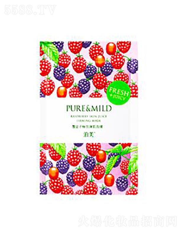 ���y(li��n)�A���V�ݣ��\(y��n)�I�������޹�˾�����������Ӿo������Ĥ