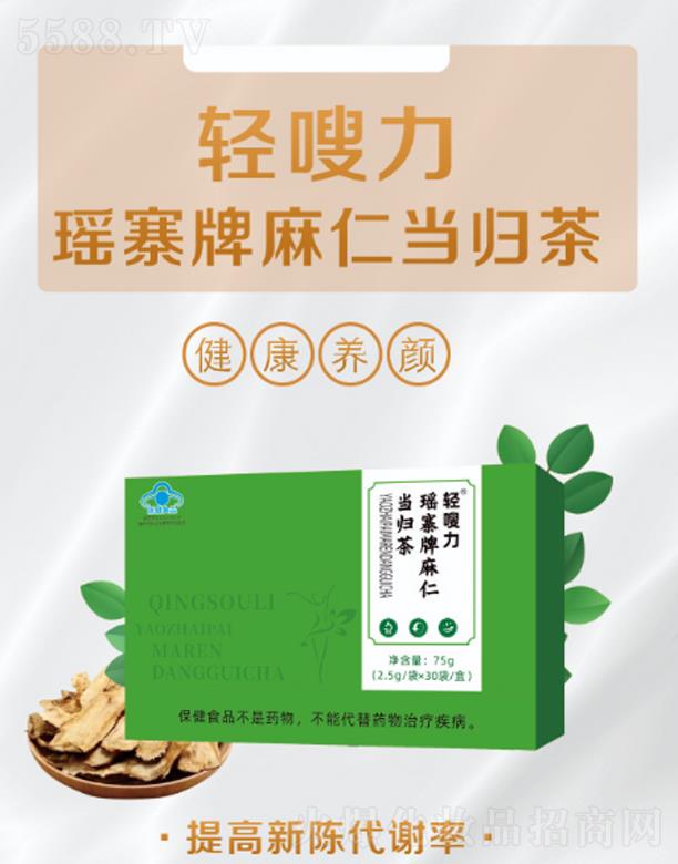 ����˺�ˎ�I(y��)���޹�˾���p�����կ�����ʮ��w��