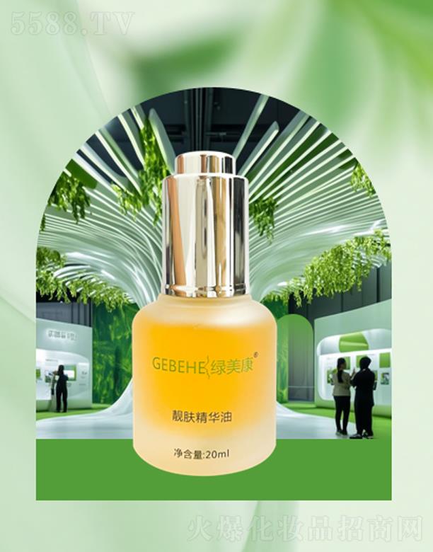 ���ݿ�Դ������Ƽ����޹�˾���G�����n�w���A��