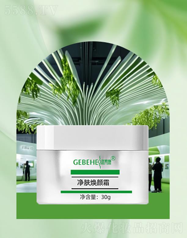 ���ݿ�Դ������Ƽ����޹�˾���G�������w���˪