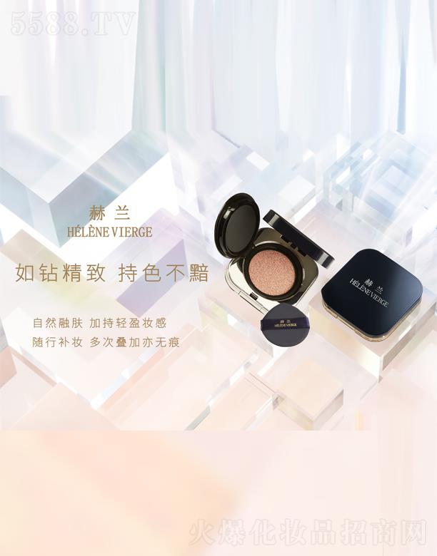 �Ϻ����Z���yƷ���޹�˾�����m��|