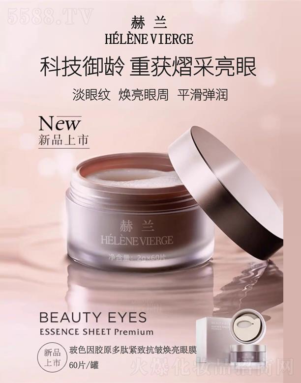 �Ϻ����Z���yƷ���޹�˾�����m��ɫ���zԭ���ľo�¿���������Ĥ