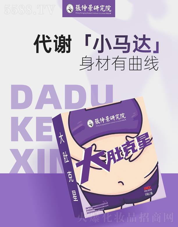 ���(y��ng)�˺�ˎ�I(y��)���޹�˾����ǿ���