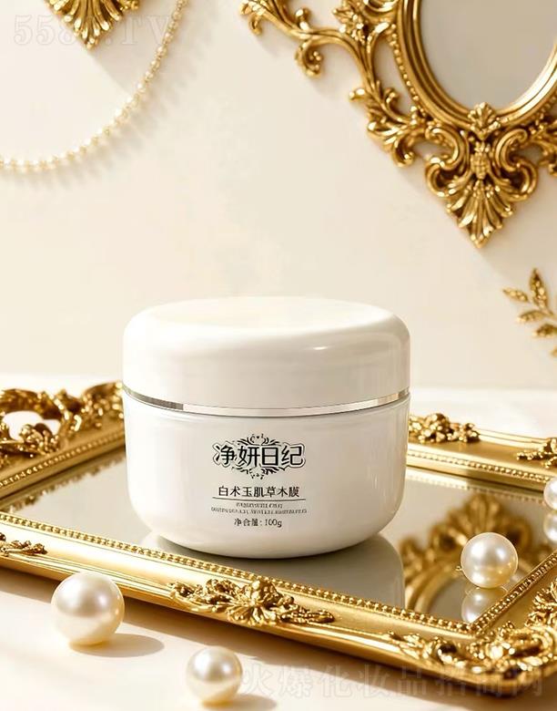 �V�����{������Ƽ����޹�˾��������ӛ-���g(sh��)�񼡲ݱ�Ĥ