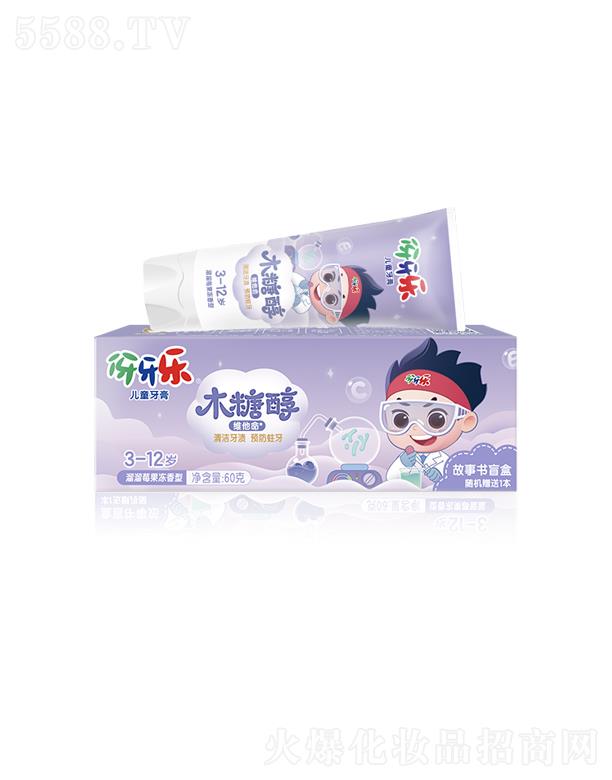 �{��(��i)˹���F(tu��n)���޹�˾��������(l��)��ͯ����