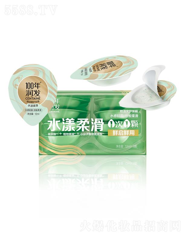 �{��˹���F���޹�˾��100�ꝙ�l(f��)�������o�l(f��)Ĥ��ˮ���Ử��