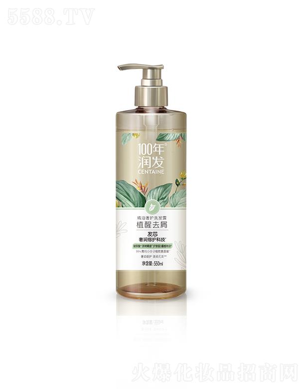 �{��˹���F(tu��n)���޹�˾��100�ꝙ(r��n)�l(f��)�������o(h��)ϴ�l(f��)¶ ֲ��ȥм