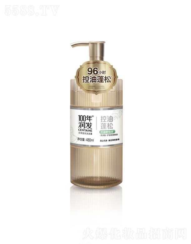 �{��˹���F���޹�˾��100�ꝙ�l(f��)���͇��L(f��ng)ϴ�l(f��)¶ ��������