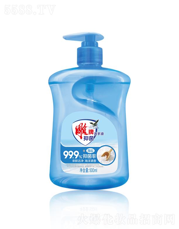 �{��˹���F(tu��n)���޹�˾�������־�ϴ��Һ�����}��