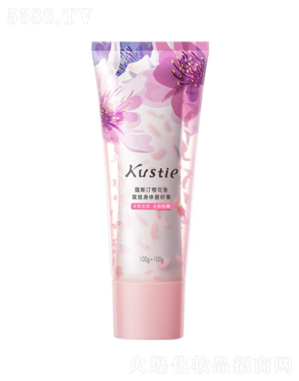 �V��ޢ˹͡��(g��)���o(h��)����Ʒ���޹�˾��ޢ˹͡�ѻ����pЧ���wĥɰ��