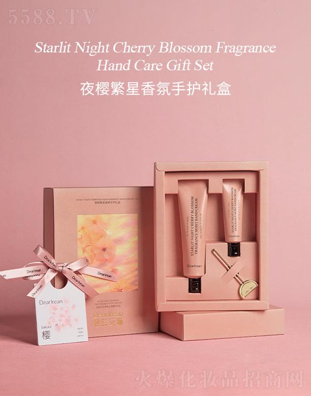 �����ʣ����ڣ����I(y��)���F���޹�˾�����ذ���ҹ�ѷ���������o�Y��