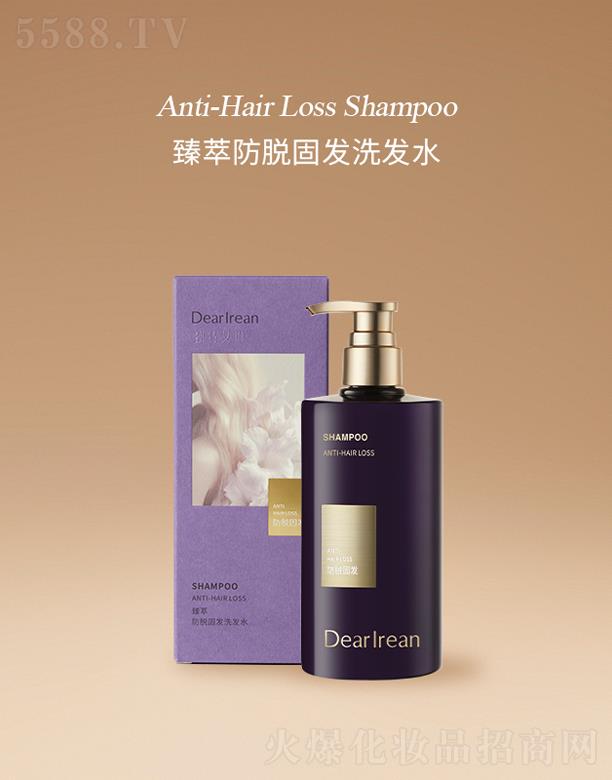 �����ʣ����ڣ����I(y��)���F���޹�˾�����ذ������ͷ�Ó�̰l(f��)ϴ�l(f��)ˮ