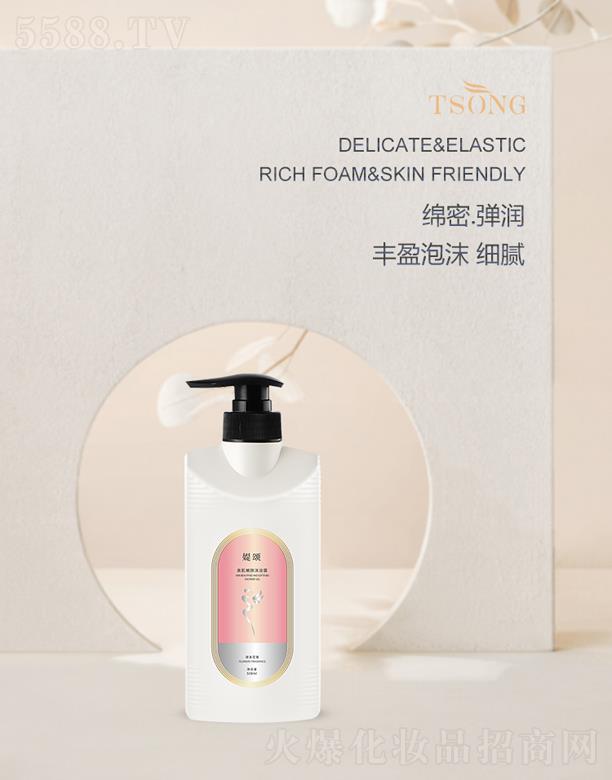 �q��ջ���Ʒ���V�ݣ����޹�˾���q��������w��ԡ¶