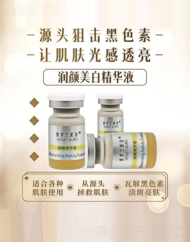 �V�ݽ�̩�t(y��)ˎ���޹�˾�����_�m���坙��AҺ