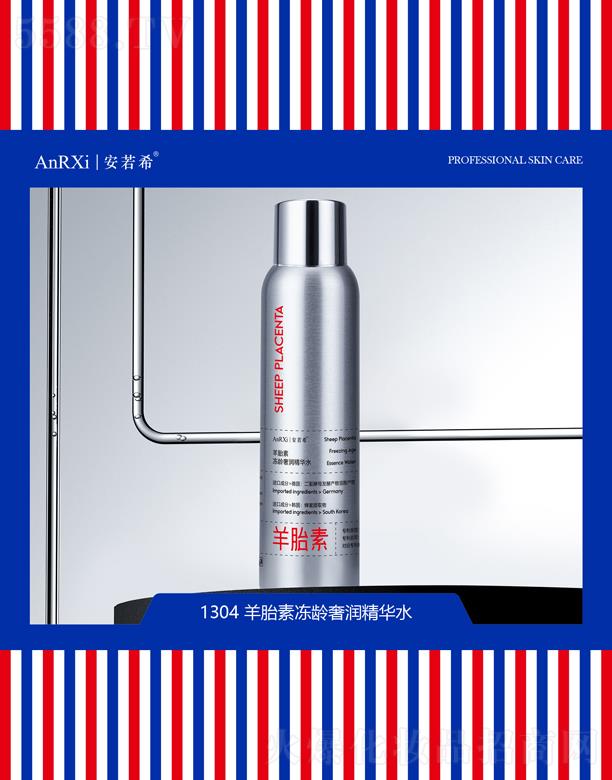 �V�ݰ���ϣ�t(y��)ˎ�Ƽ����޹�˾������ϣ��̥�؃��g�ݝ�(r��n)���Aˮ