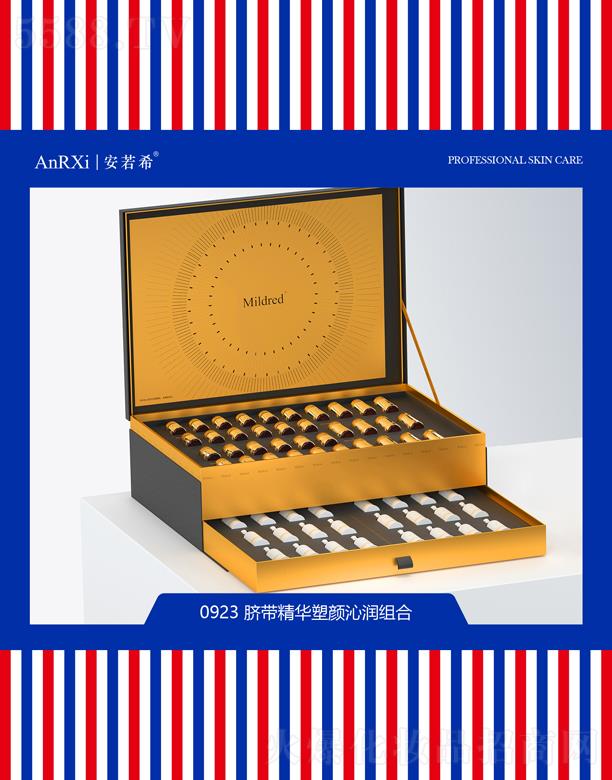 �V�ݰ���ϣ�t(y��)ˎ�Ƽ����޹�˾������ϣĚ�����A����ߝ�(r��n)�M��