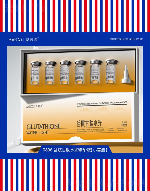 �V�ݰ���ϣ�t(y��)ˎ�Ƽ����޹�˾������ϣ���׸���ˮ�⾫�AҺ