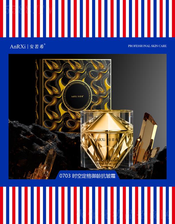 �V�ݰ���ϣ�t(y��)ˎ�Ƽ����޹�˾������ϣ�r�ն������g����˪