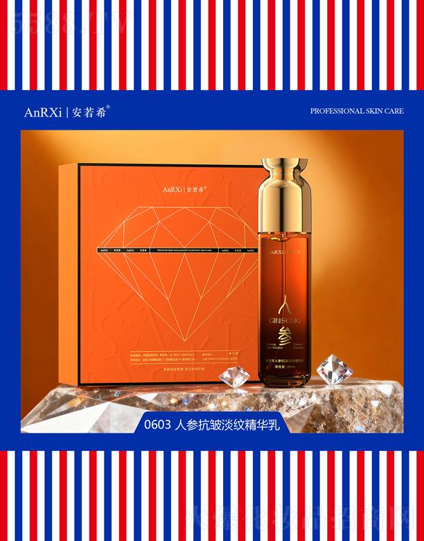 �V�ݰ���ϣ�t(y��)ˎ�Ƽ����޹�˾������ϣ�˅��������y���A��