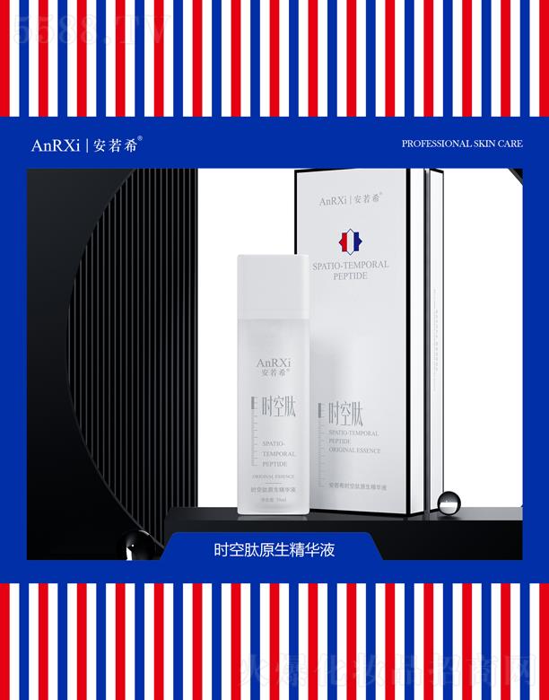 �V�ݰ���ϣ�t(y��)ˎ�Ƽ����޹�˾������ϣ�r(sh��)����ԭ�����AҺ