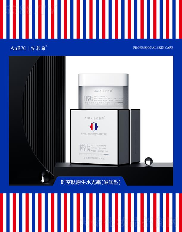 �V�ݰ���ϣ�t(y��)ˎ�Ƽ����޹�˾������ϣ�r����ԭ��ˮ��˪(�̝���)