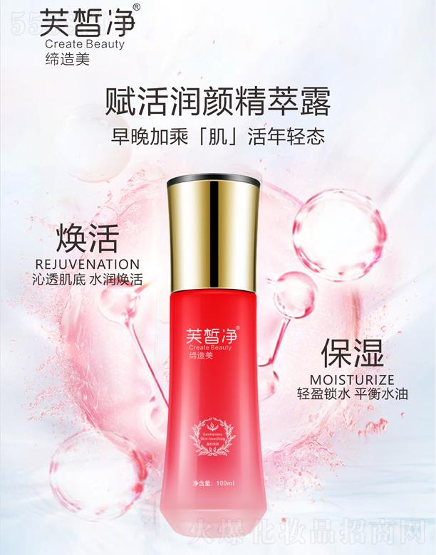 �V�|���y�t(y��)ˎ����Ƽ����޹�˾��ܽ���x����¶