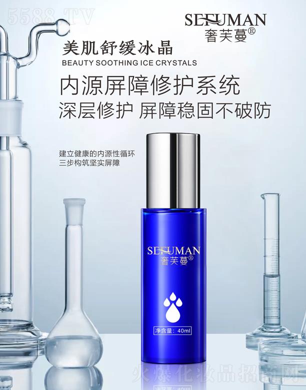 �V�|���y�t(y��)ˎ����Ƽ����޹�˾����ܽ�������澏����