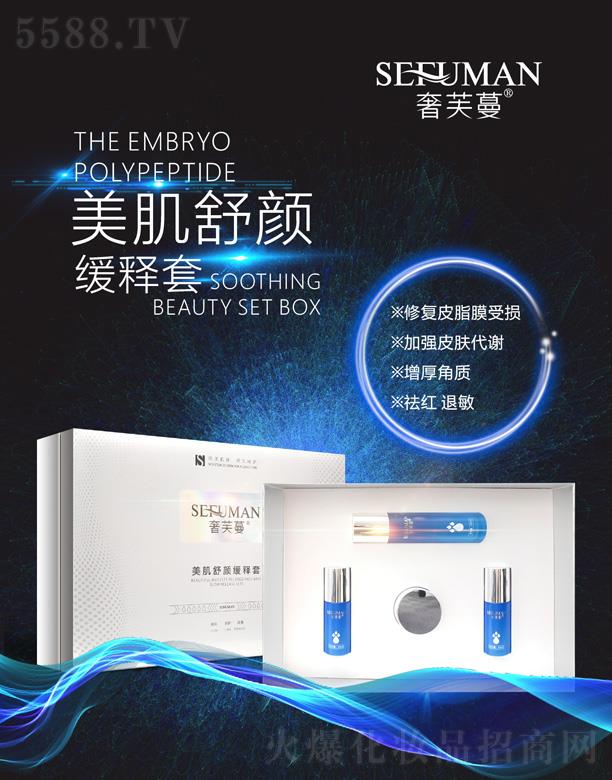 �V�|���y�t(y��)ˎ����Ƽ����޹�˾����ܽ������������