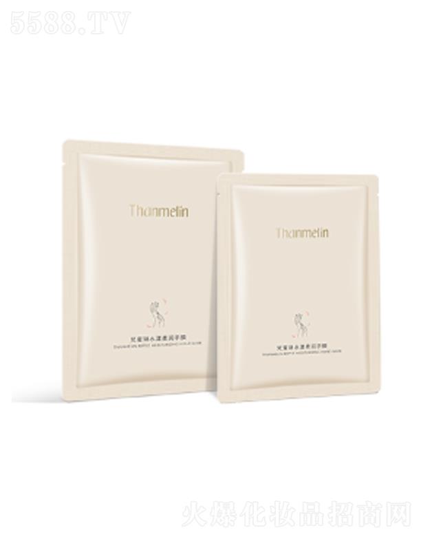 �V�|����������Ƽ����޹�˾��������ˮ���᝙(r��n)��Ĥ