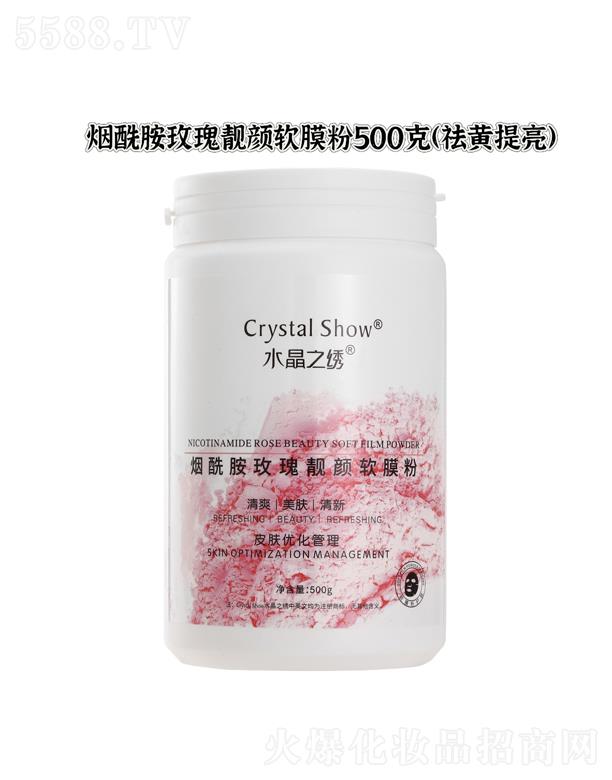 �V��ˮ��֮�C���yƷ���޹�˾��ˮ��֮�C������õ���n�ܛĤ��