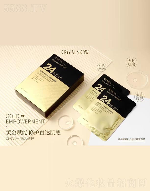 �V��ˮ��֮�C���yƷ���޹�˾��ˮ��֮�C�S������aˮ���o��C��Ĥ