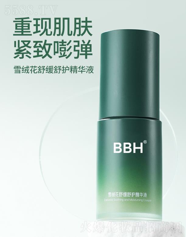 �V�ݿ�������Ƽ����޹�˾��ѩ�q���澏���o���AҺ