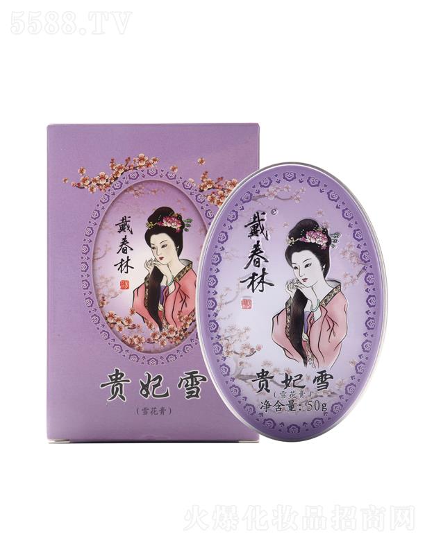 �P�ݴ����ֻ��yƷ���޹�˾���������F��ѩ