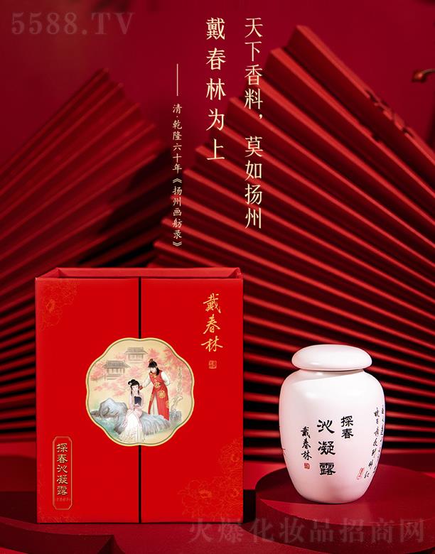 �P(y��ng)�ݴ����ֻ��yƷ���޹�˾��������̽������¶