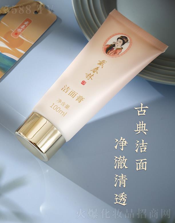 �P�ݴ����ֻ��yƷ���޹�˾�������֝����