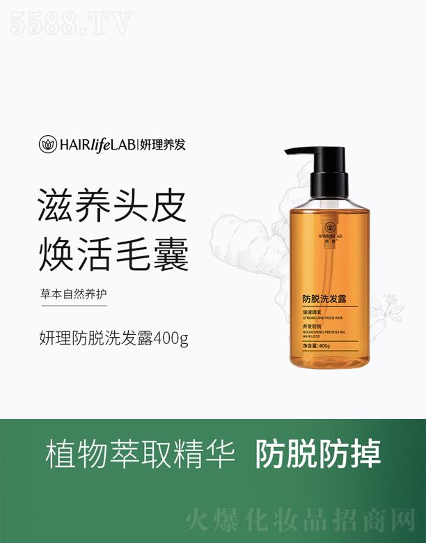 �V���������Q(m��o)�����޹�˾��������Óϴ�l(f��)¶