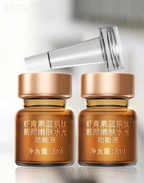 �����һ��ˎ�I(y��)���޹�˾�������r�����{�~���n����wˮ�����Һ