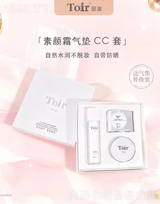 �v�Ļ��yƷ�����ڣ����޹�˾���v�����˪��|CC��