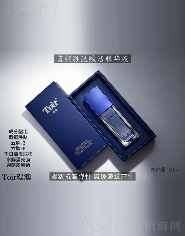 �v�Ļ��yƷ�����ڣ����޹�˾���v���{�~�����x��AҺ