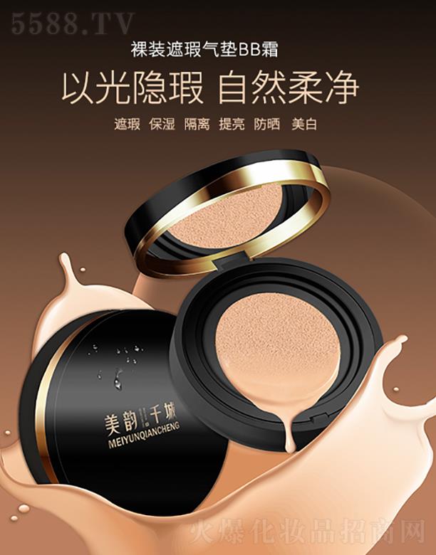 �V����ϫ����Ƽ����޹�˾�����ǧ�����b��覚�|BB˪