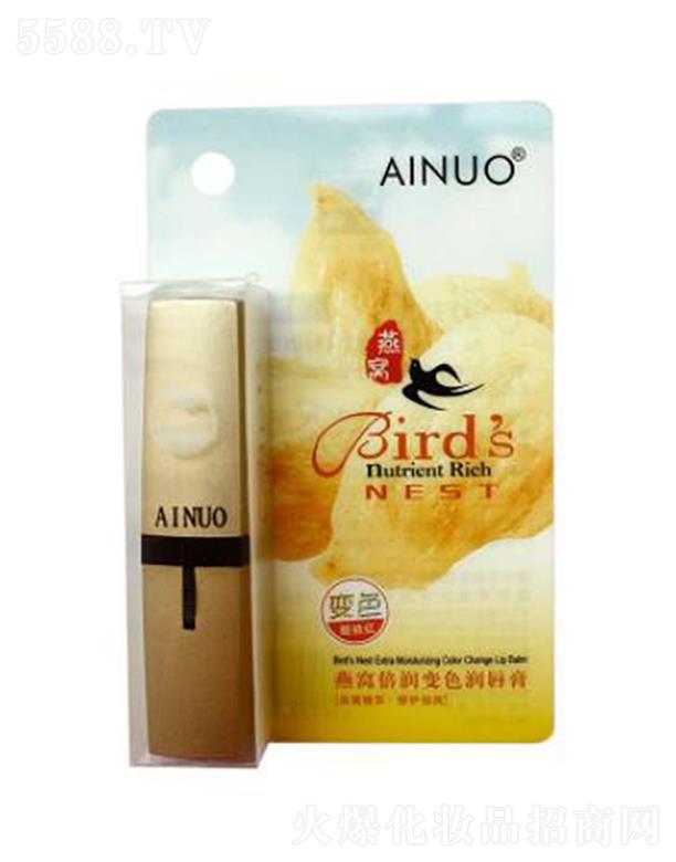 �Ռ��мΌ����û������޹�˾�����Z��C����(r��n)׃ɫ��(r��n)���ࣨ�n�ۼt��