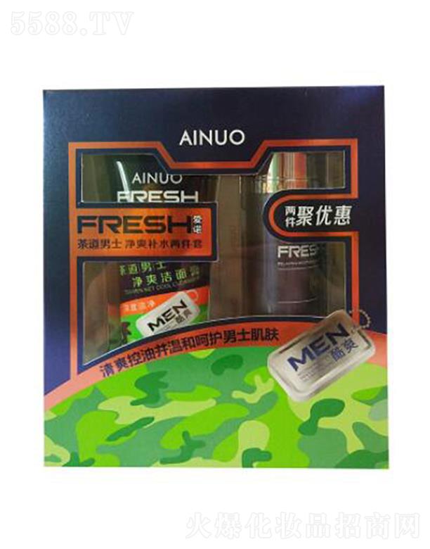 �Ռ��мΌ����û������޹�˾�����Z�����ʿ?j��)�ˬ�a(b��)ˮ�ɼ���