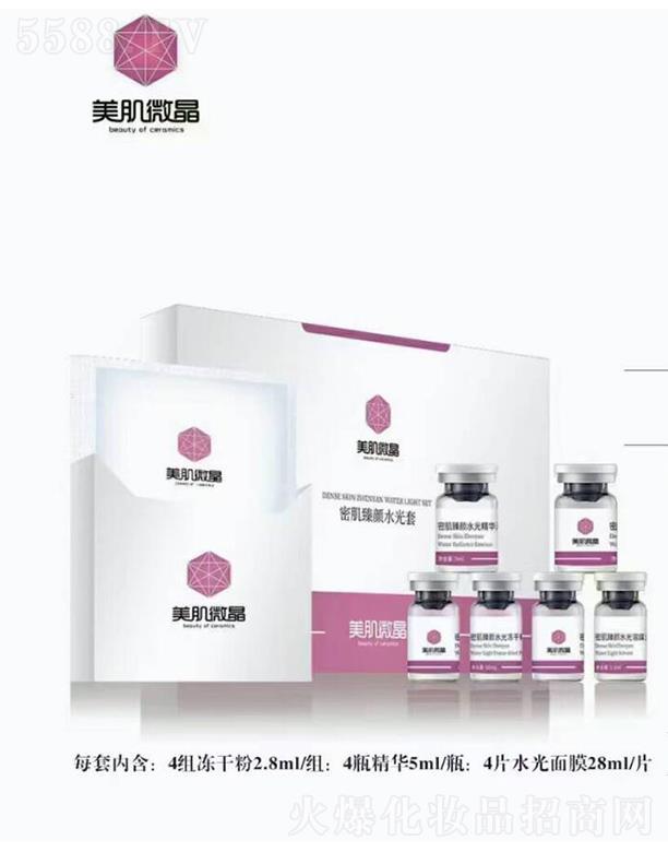 �K������΢������Ƽ���˾������΢���ܼ����ˮ����