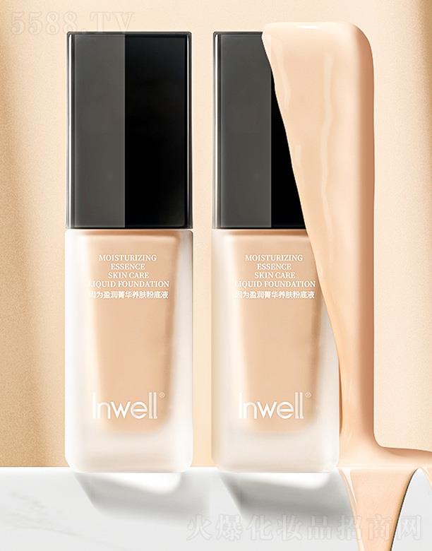 ����ʡ���������̄�(w��)����؟�ι�˾��Inwell���ӯ��ݼ�A�B(y��ng)�w�۵�Һ